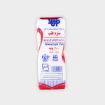 گاز غیر استریل (کیلویی) منزه طب