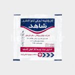گاز وازلینه تک برگی