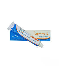 پماد زایلاپی